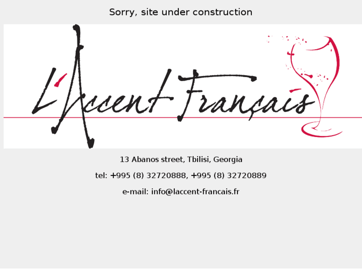 www.laccent-francais.com