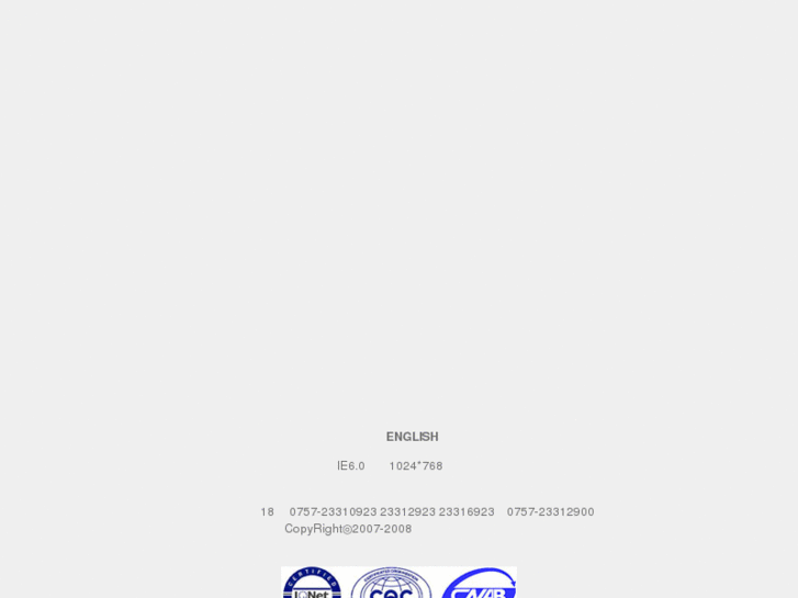 www.lianxing.cn