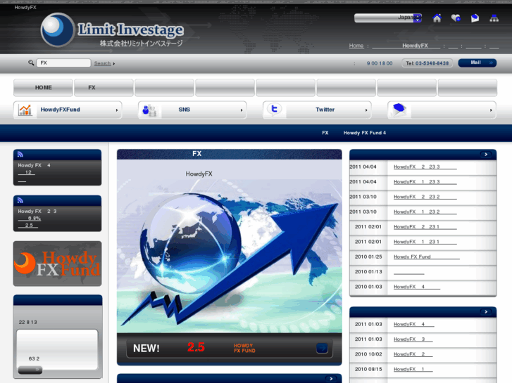 www.limit-investage.jp