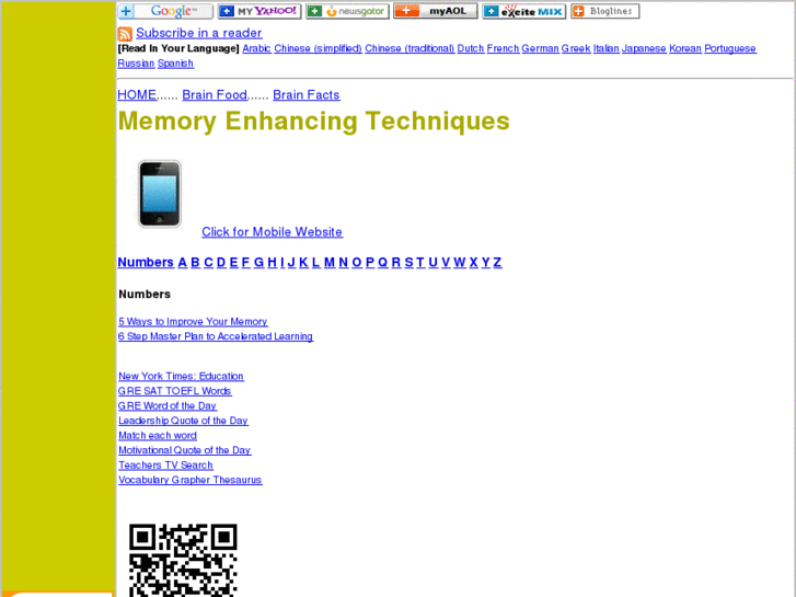 www.mybrainupgrade.com