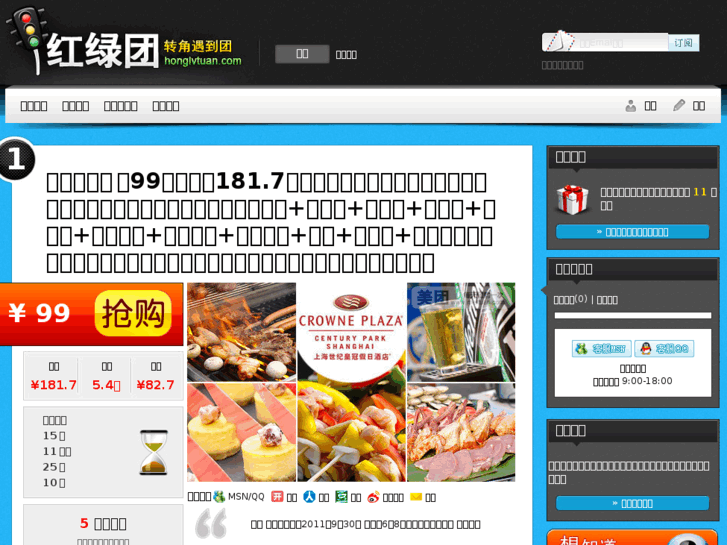 www.nvidia-diy.net