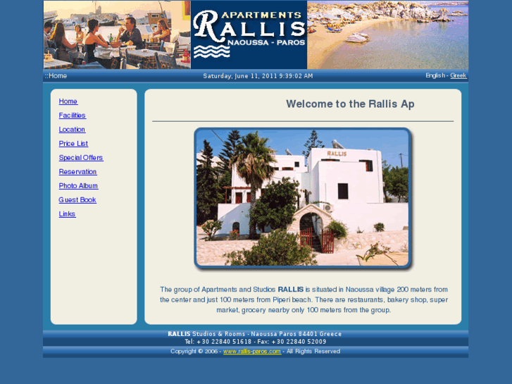 www.rallis-paros.com