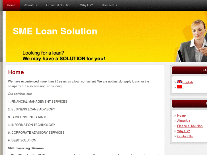 www.smeloansolution.com
