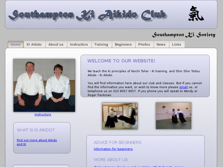 www.southamptonkiaikido.org