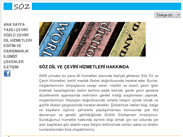 www.sozceviri.com