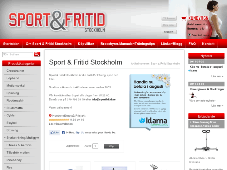 www.sportfritid.se