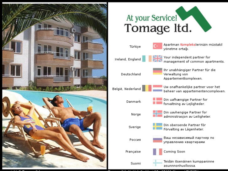 www.tomageltd.com