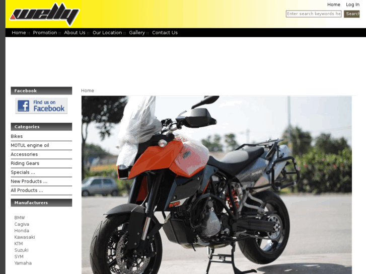 www.wellybike.com