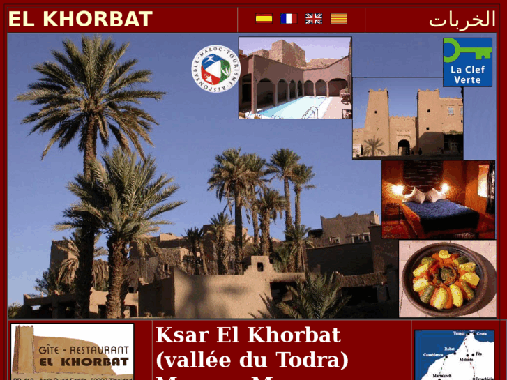 www.eljorbat.com