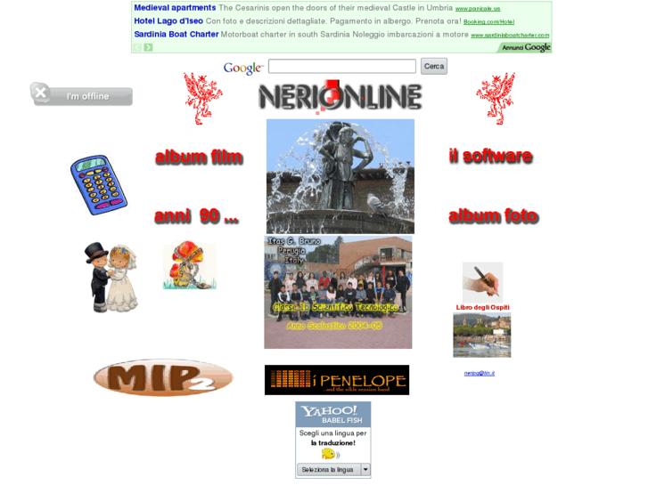 www.nerionline.com