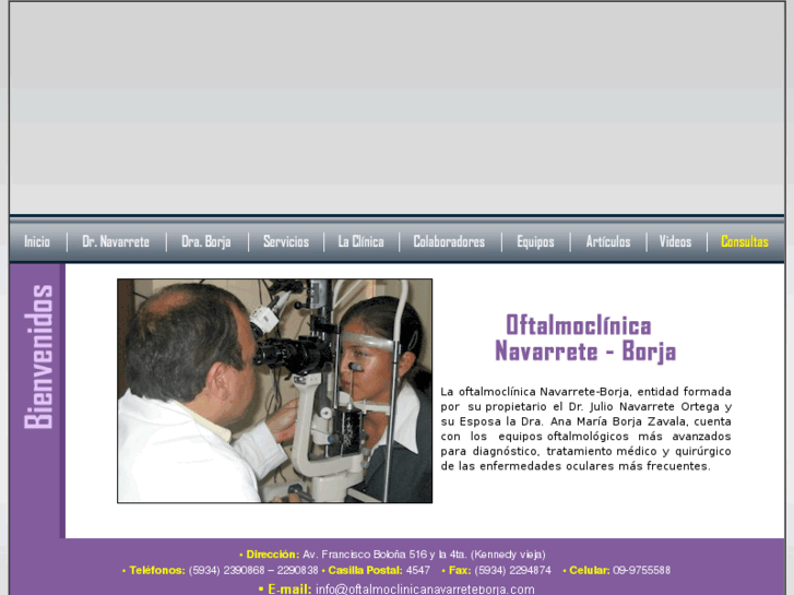 www.oftalmoclinicanavarreteborja.com