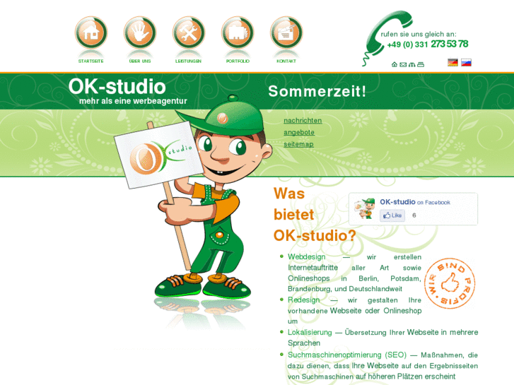 www.ok-studio.net