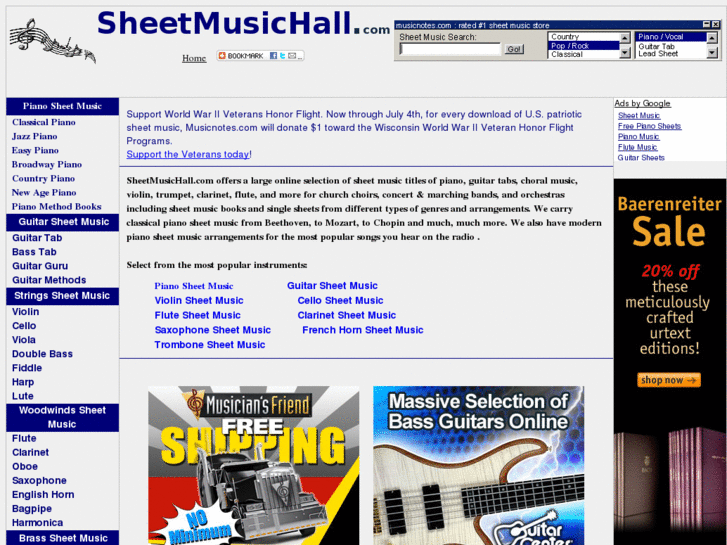 www.sheetmusichall.com