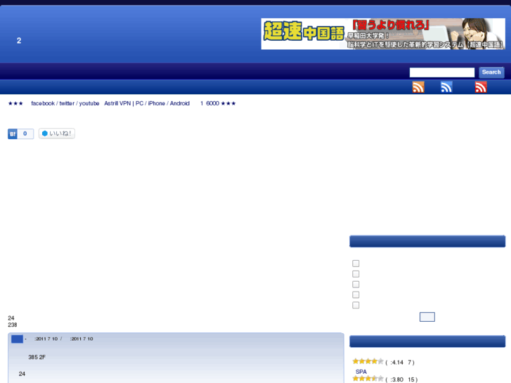 www.shmsg.net