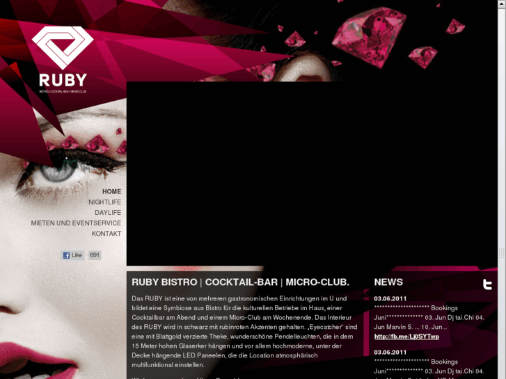 www.u-ruby.com