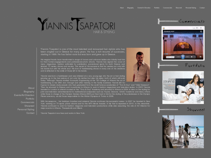 www.yiannistsapatori.com