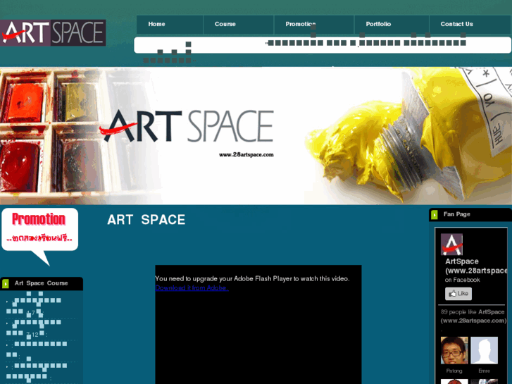 www.28artspace.com