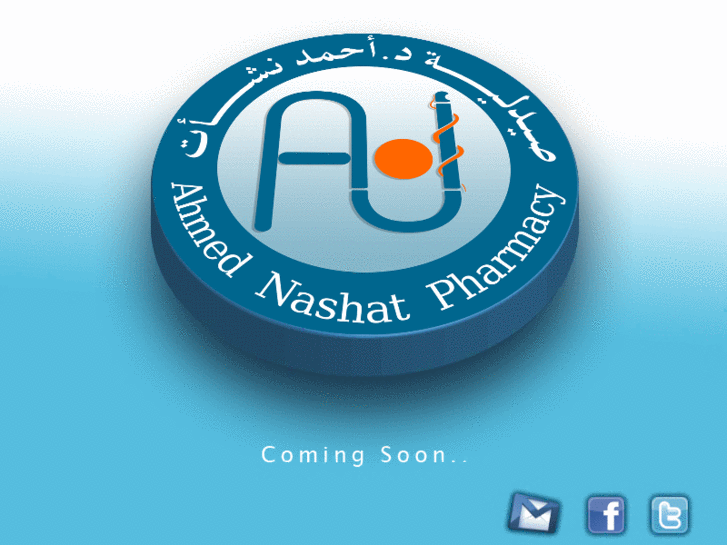 www.ahmednashat.com