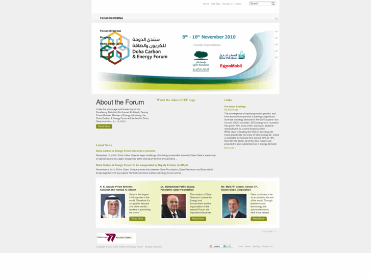 www.dcef-qatar.com