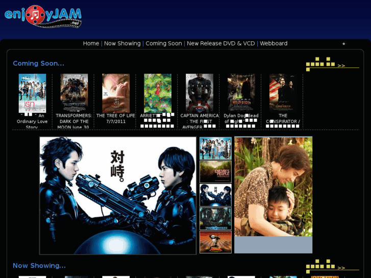 www.enjoyjam.net