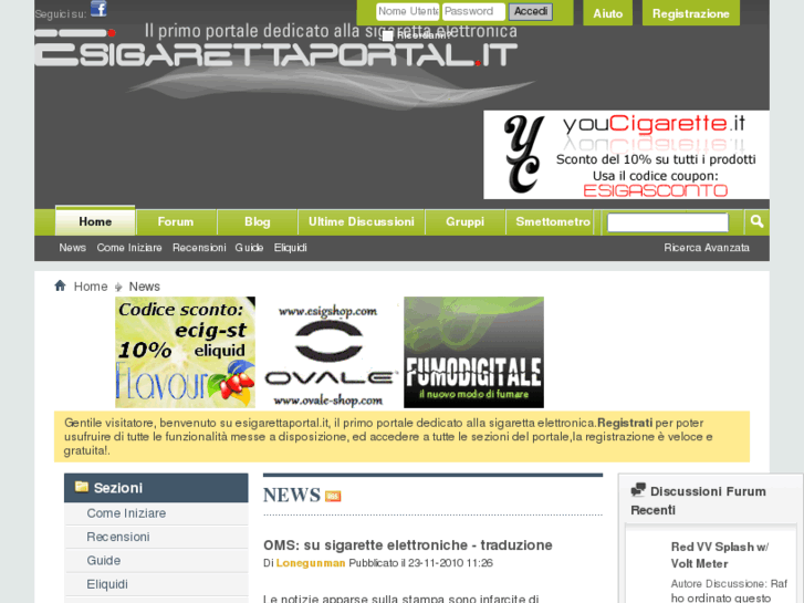 www.esigarettaportal.it