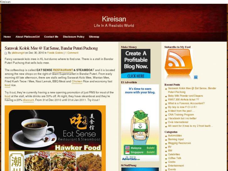 www.kireisan.com