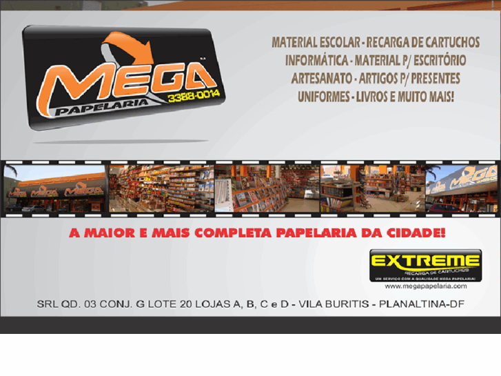 www.megapapelaria.com