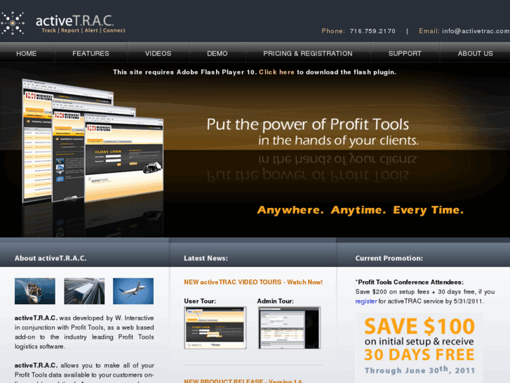 www.activetrac.net