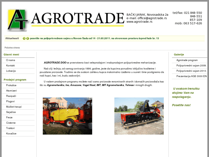 www.agrotrade.rs