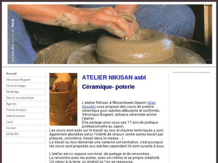 www.ateliernikisan.net