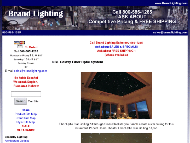 www.fiberopticstarceiling.com