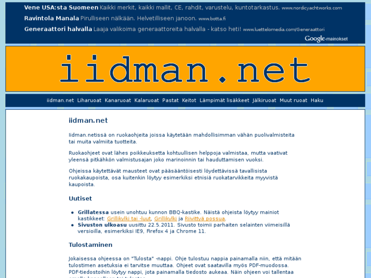 www.iidman.net