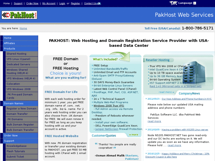 www.pakhostwebservices.net