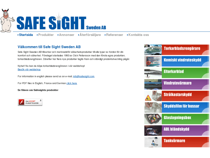 www.safesight.com