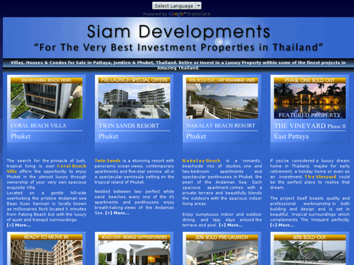 www.siamdevelopments.com