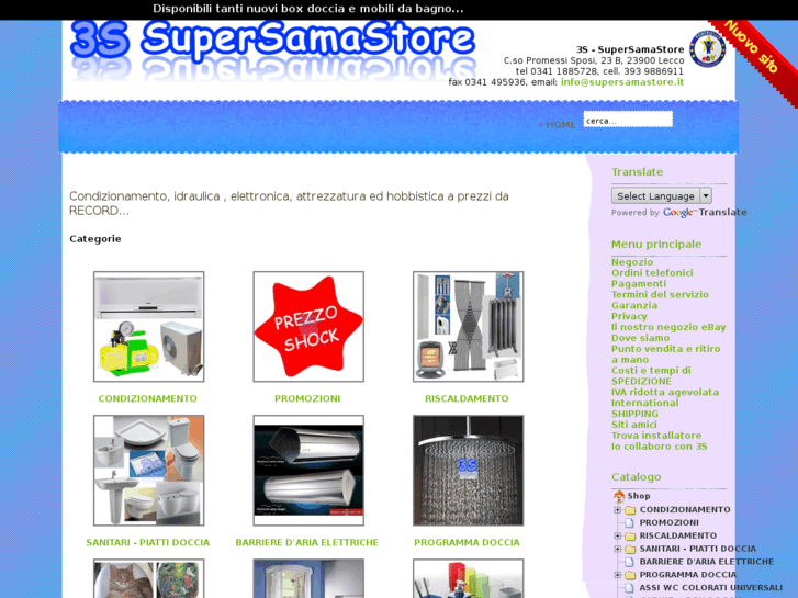 www.supersamastore.it
