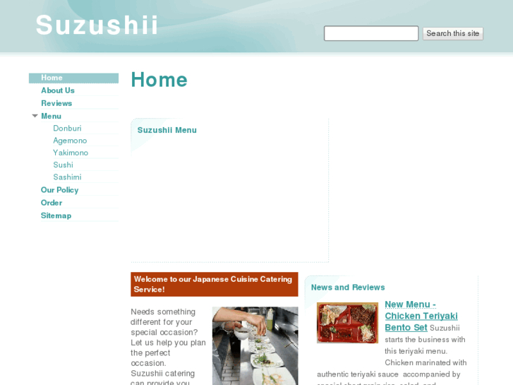 www.suzushii.com