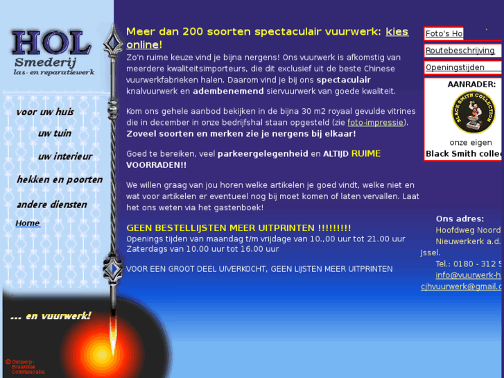 www.vuurwerk-hol.nl