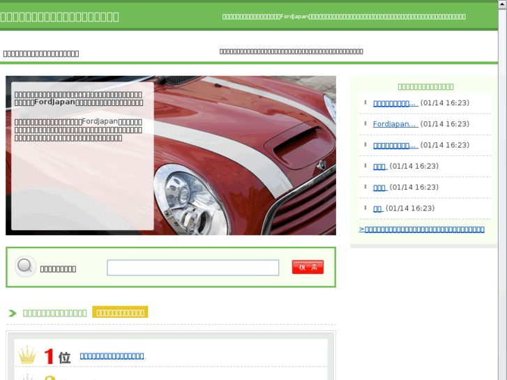 www.develchristin.net