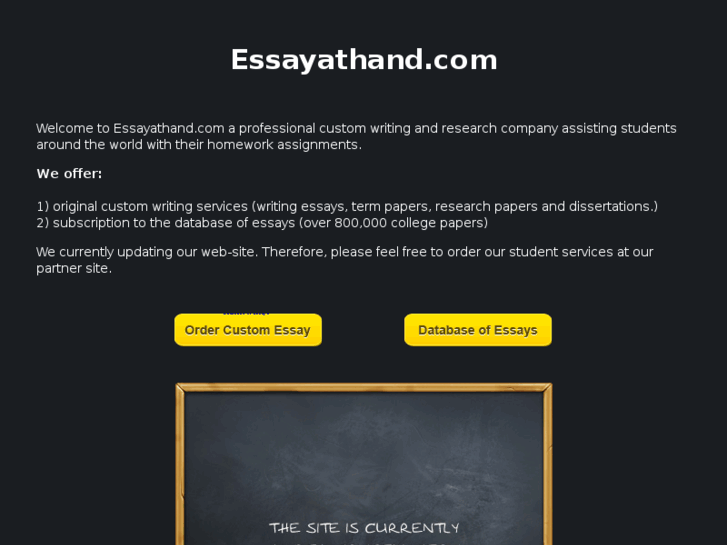 www.essayathand.com