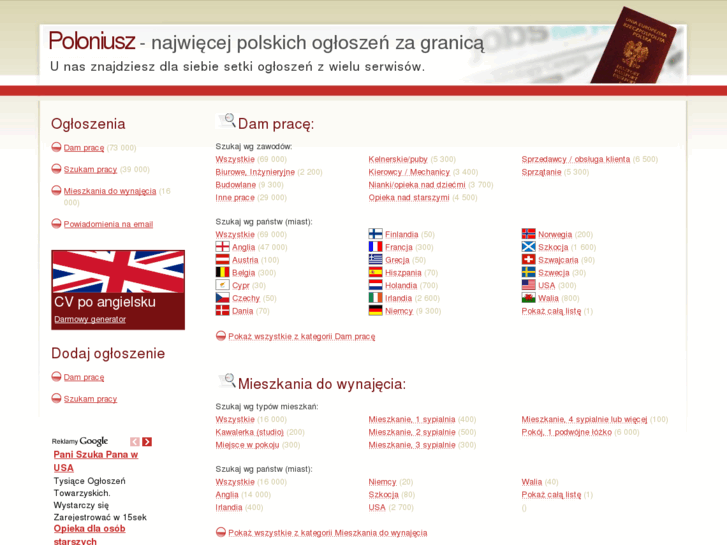 www.poloniusz.com