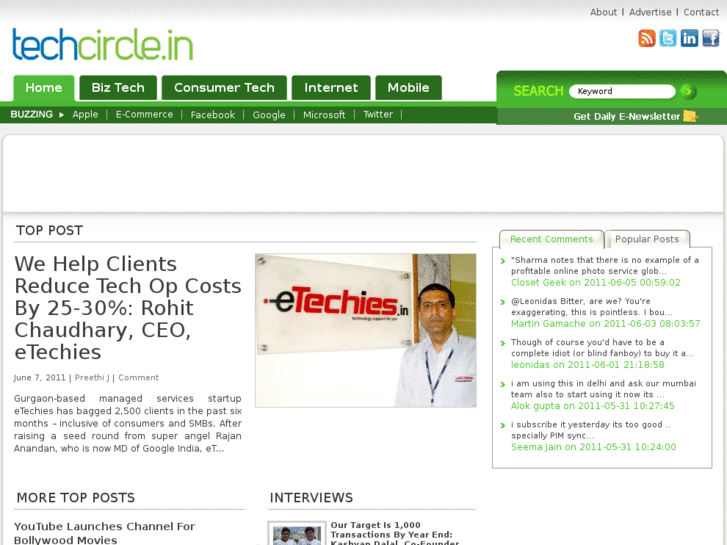 www.techcircle.in