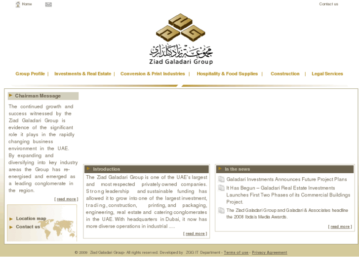 www.ziadgaladarigroup.com