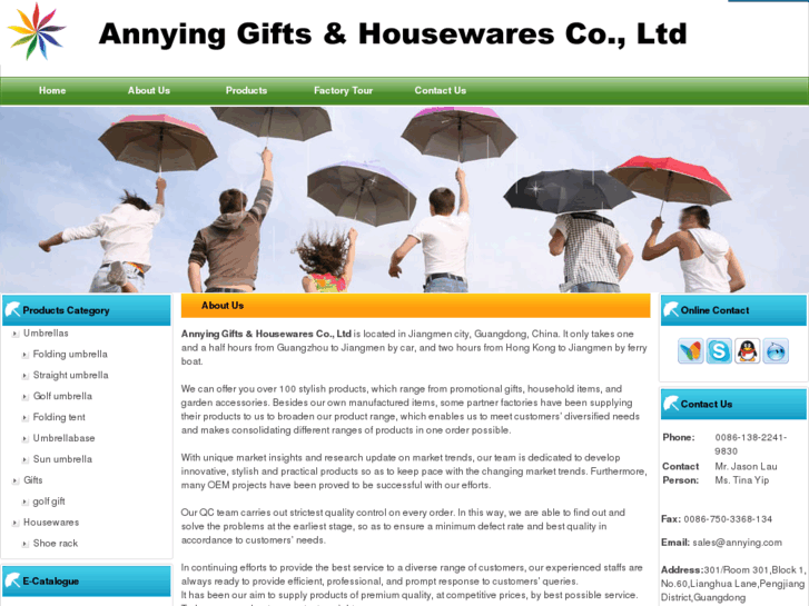 www.annying.com