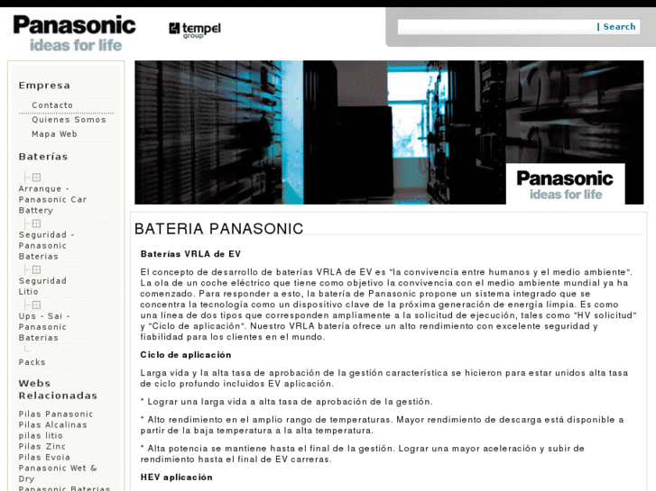 www.bateriaspanasonic.es