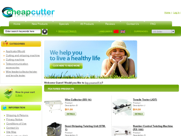 www.cheapcutter.com