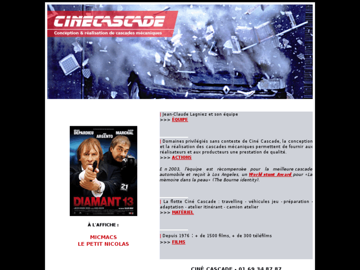 www.cinecascade.com