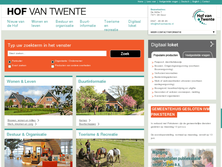 www.hof-van-twente.nl