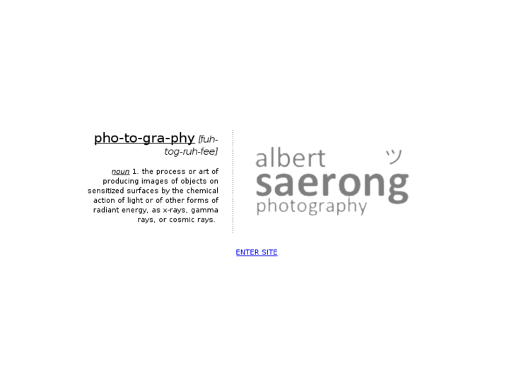 www.saerong.com