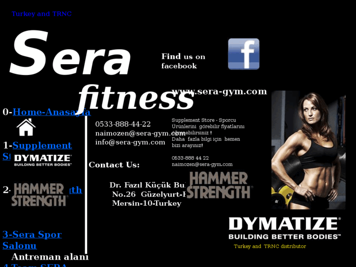 www.sera-gym.com